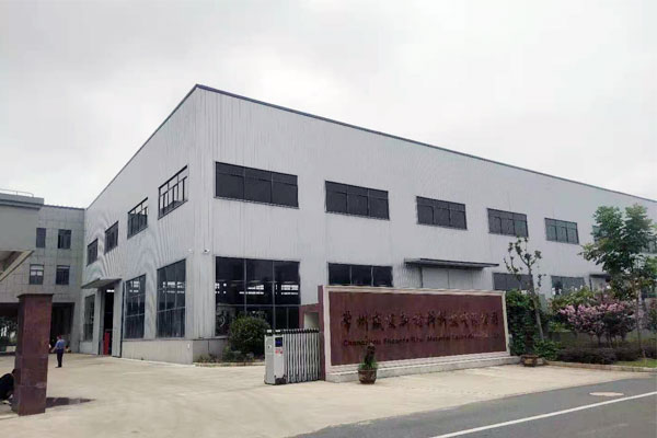 二廠外貌實（shí）拍